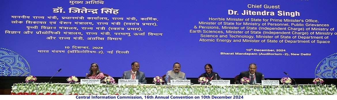 Hon'ble Minister of State Dr. Jitender Singh with Chief IC, ICs  and Secretary CIC on the occassion of 16th Annual Convention  on 10th December 2024