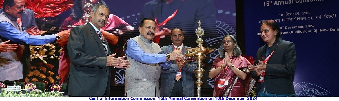 Hon'ble Minister of State Dr. Jitender Singh inagurates the 16th Annual Convention at Bharat Mandapam on 10th December 2024.