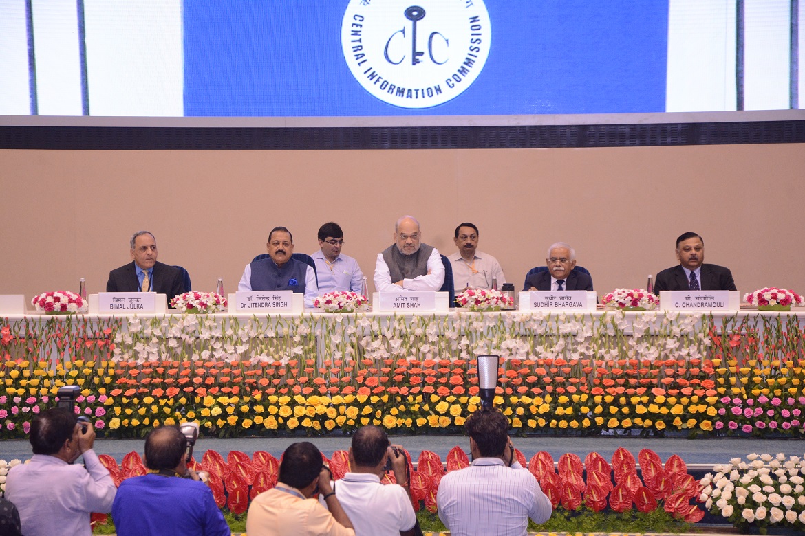 Annual Convention- 2019