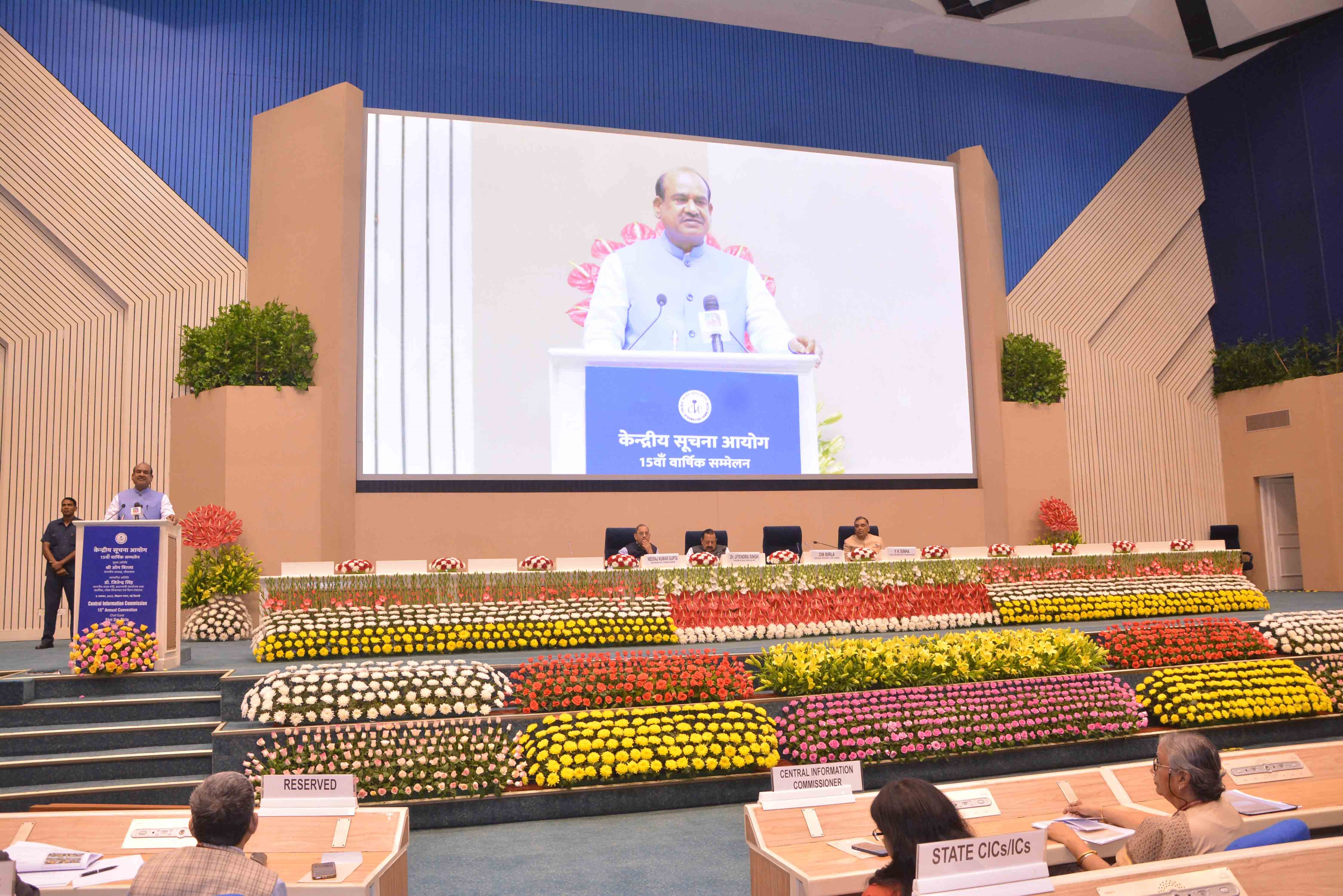 Annual Convention 2022