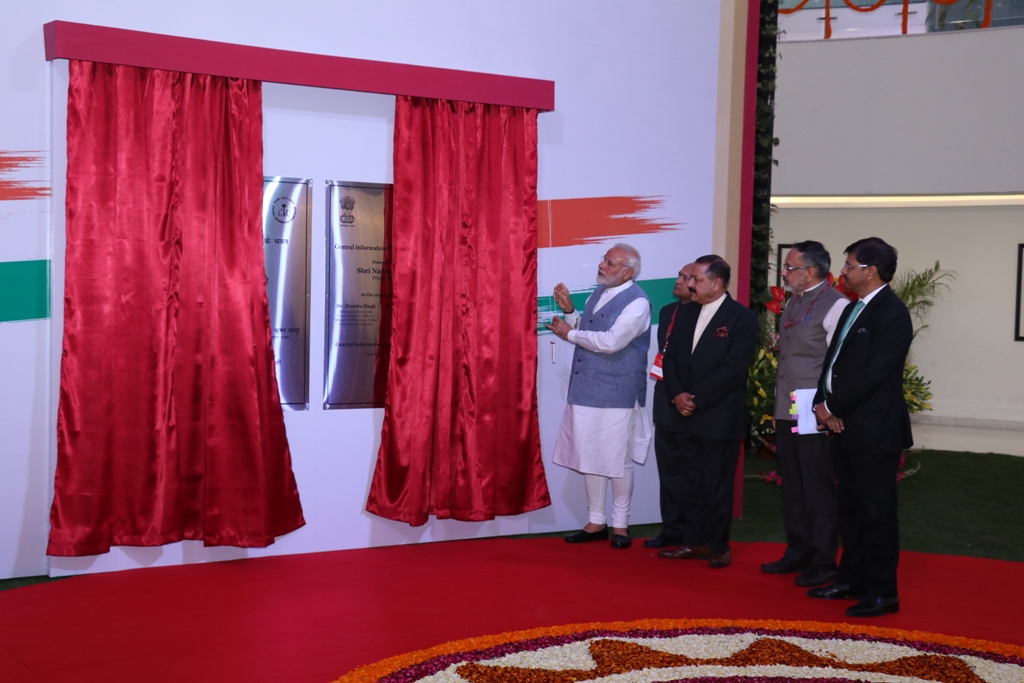 CIC Bhawan Inaguration By H'ble PM