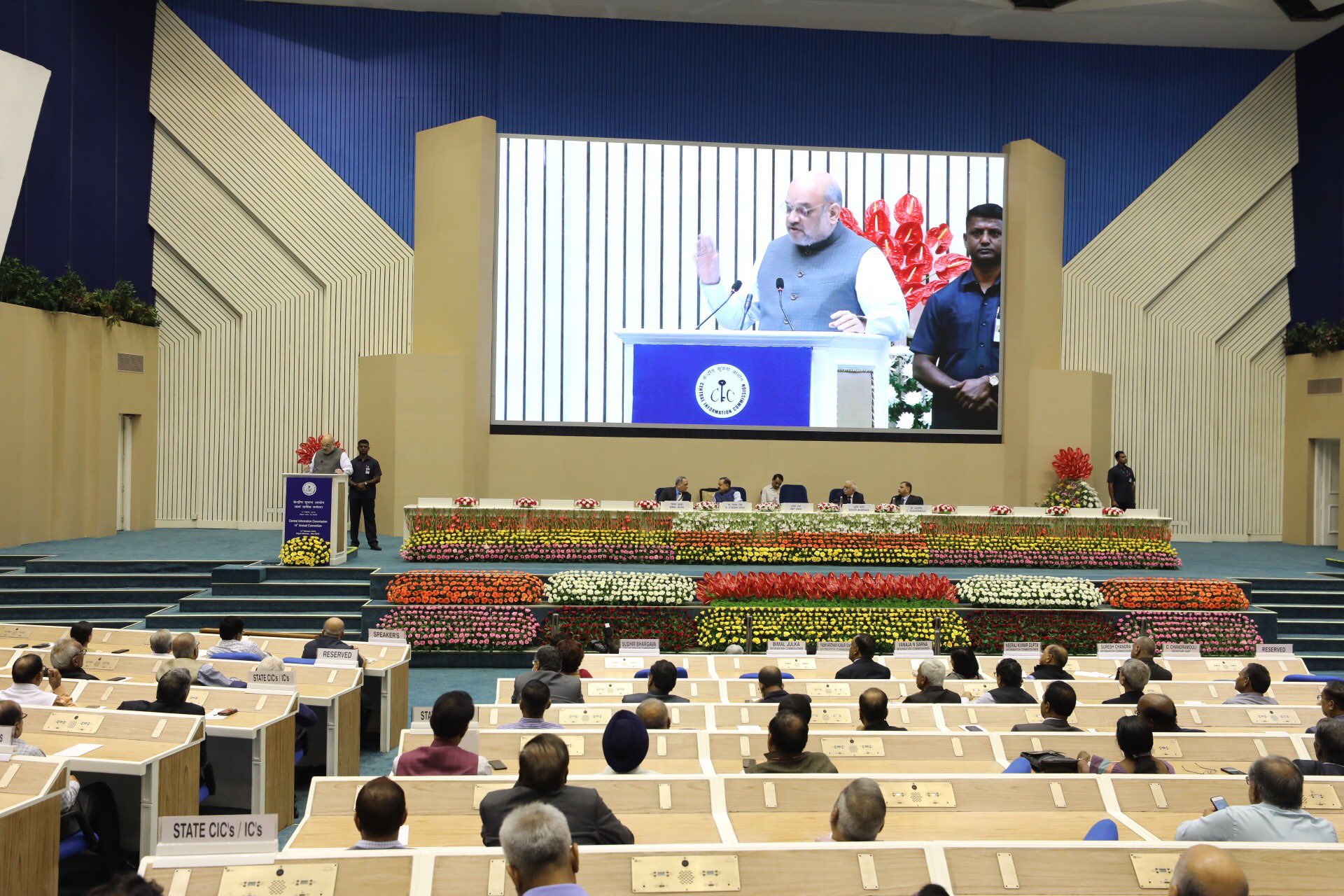 Annual Convention- 2019-11