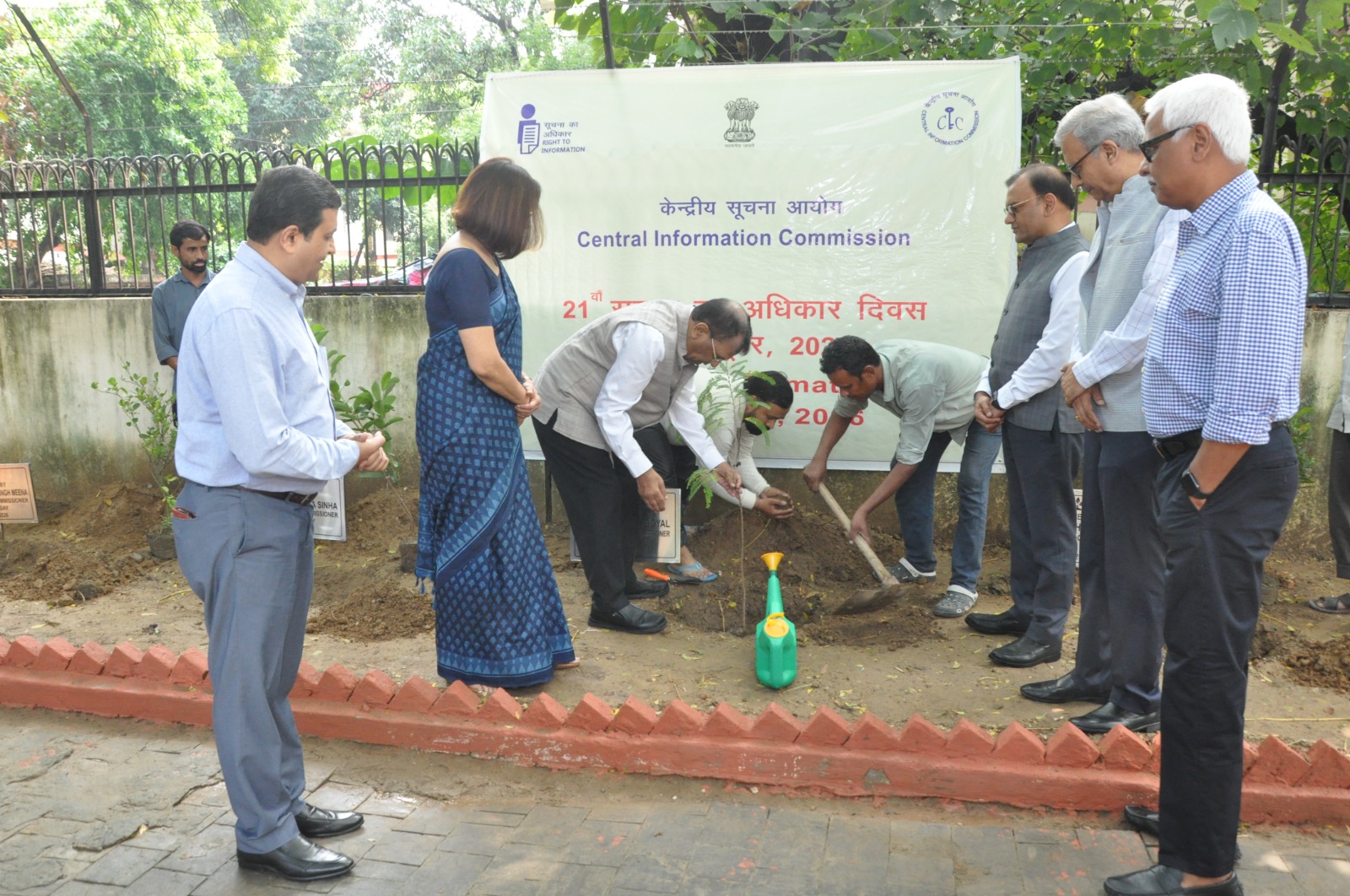 21st RTI day 2026- Plantation