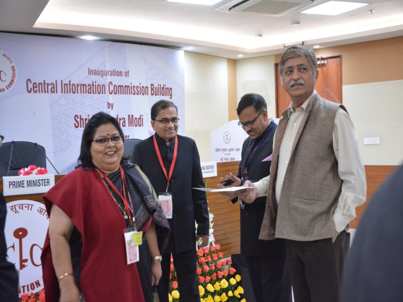 CIC Bhawan Inaguration By H'ble PM-16