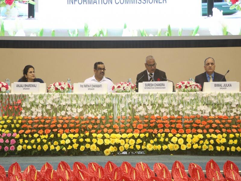 Annual Convention- 2019-1