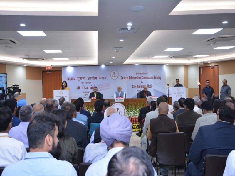 CIC Bhawan Inaguration By H'ble PM-24