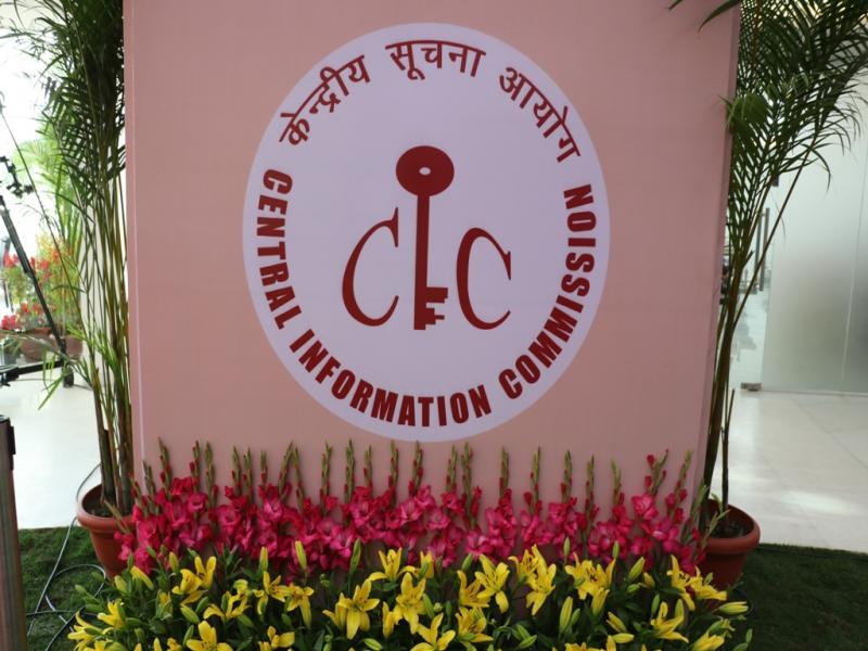 CIC Bhawan Inaguration By H'ble PM-35