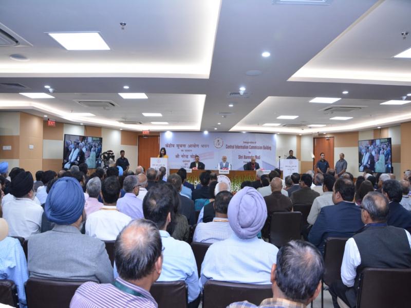 CIC Bhawan Inaguration By H'ble PM-39