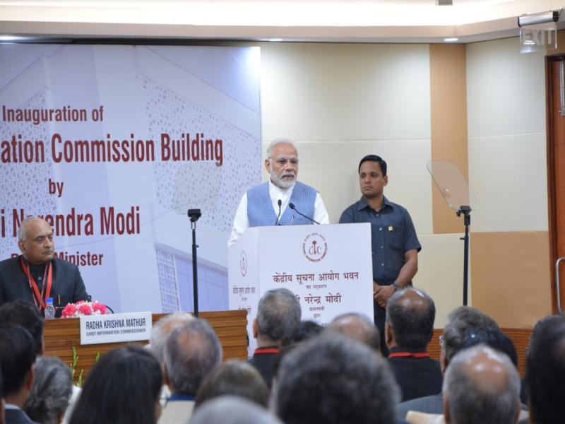 CIC Bhawan Inaguration By H'ble PM-43