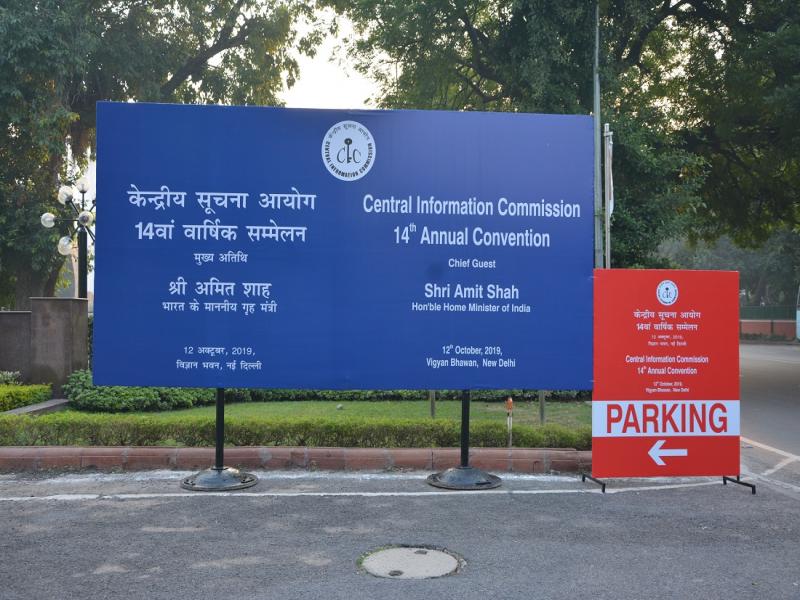 Annual Convention- 2019-5