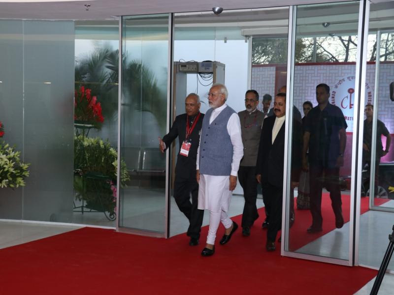 CIC Bhawan Inaguration By H'ble PM-7