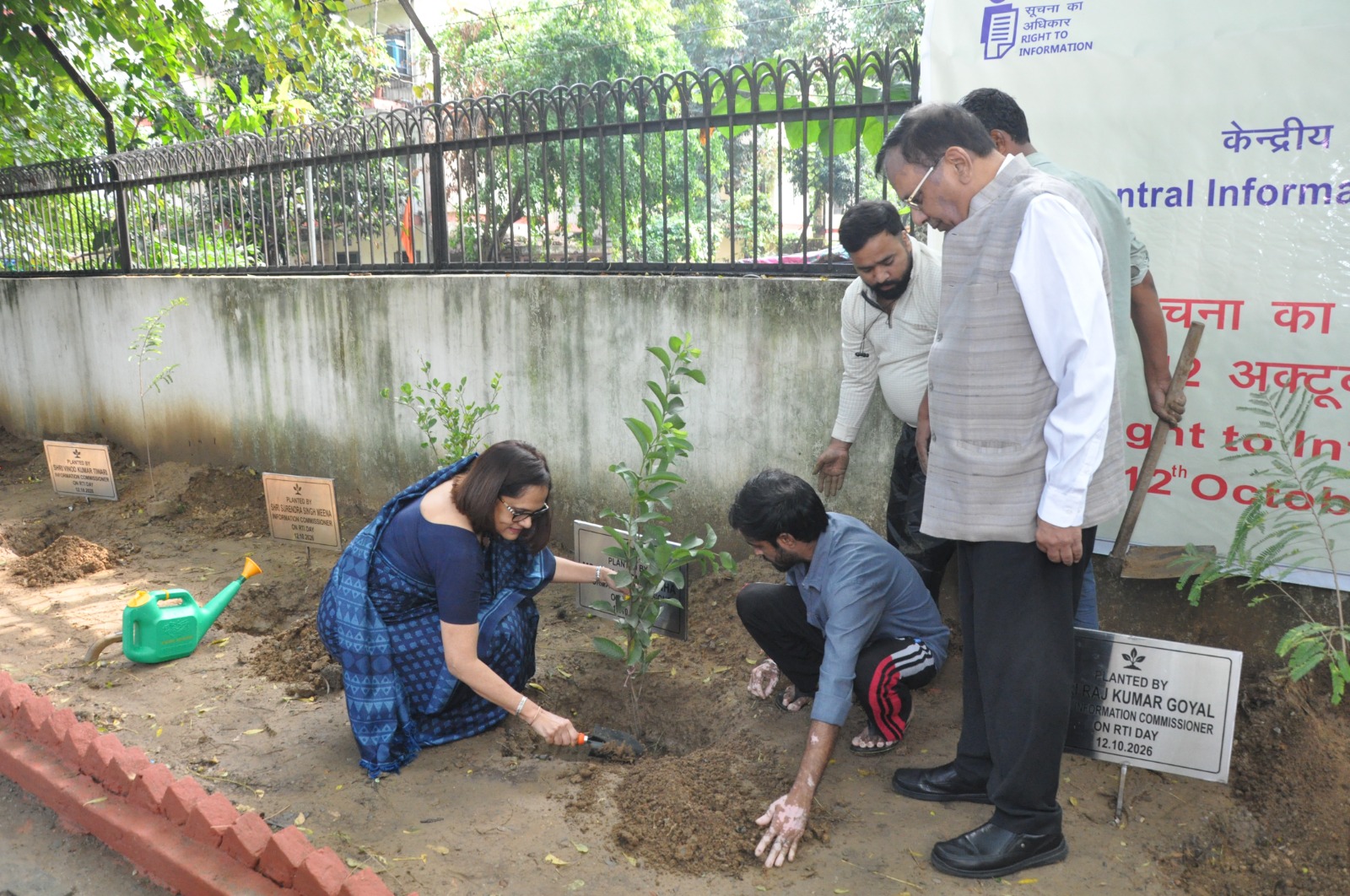 21st RTI day 2026- Plantation