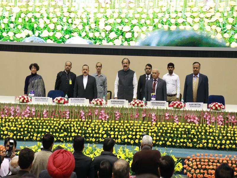 Annual Convention 2017-34