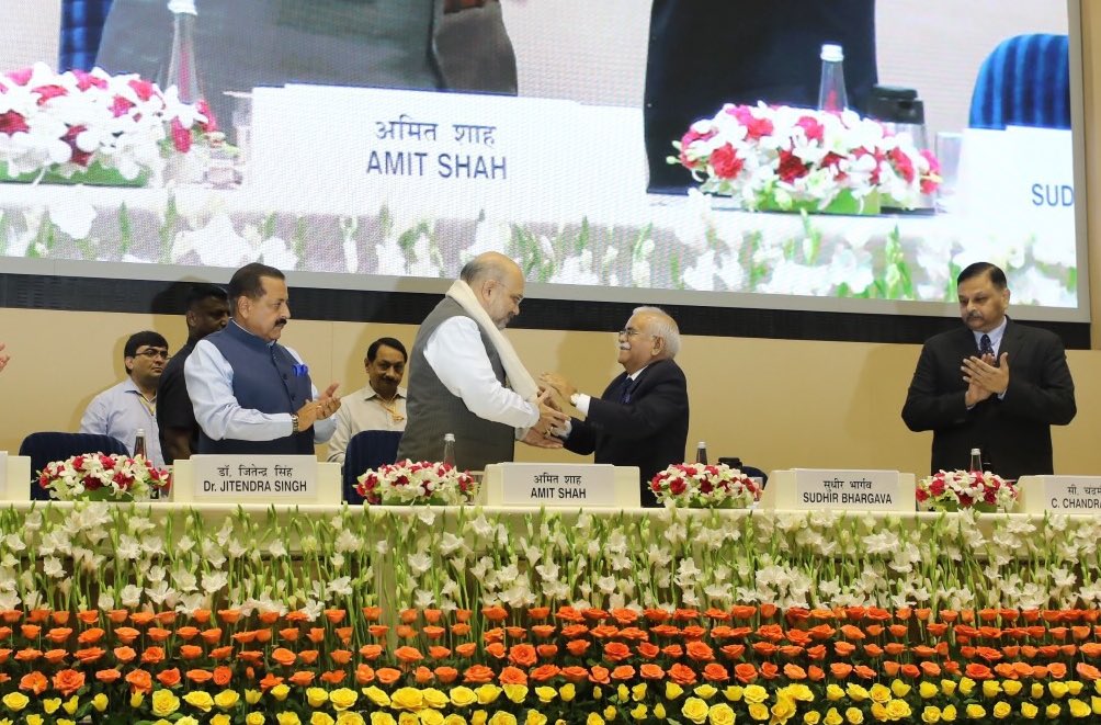 Annual Convention- 2019-9