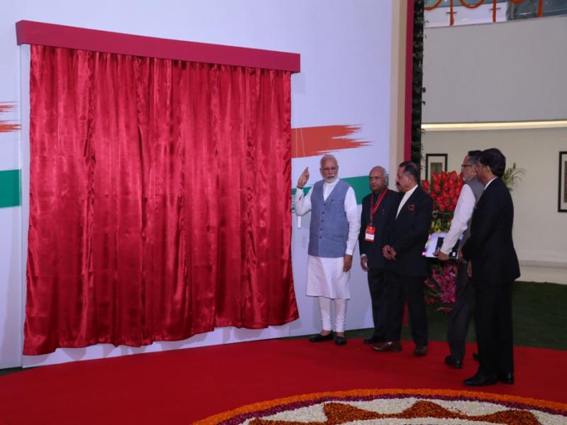 CIC Bhawan Inaguration By H'ble PM-9