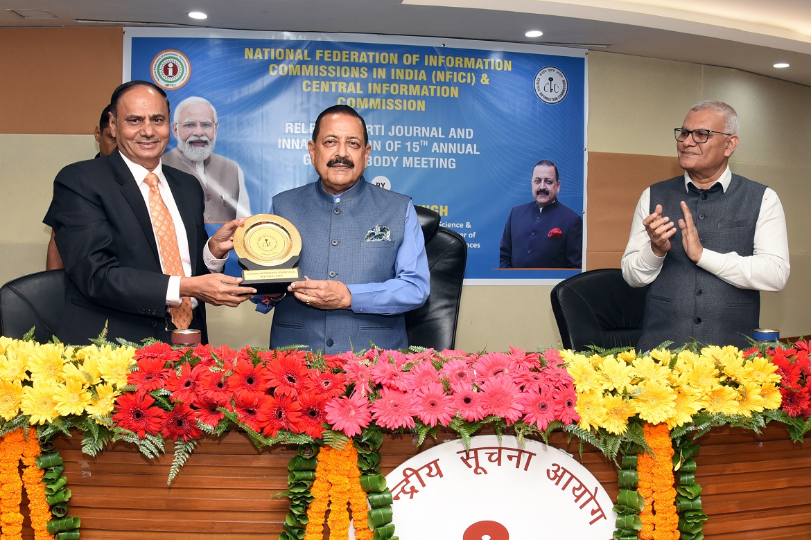 Visit of Hon’ble Minister of State Dr. Jitendra Singh in Central Information Commission on 26-08-2025