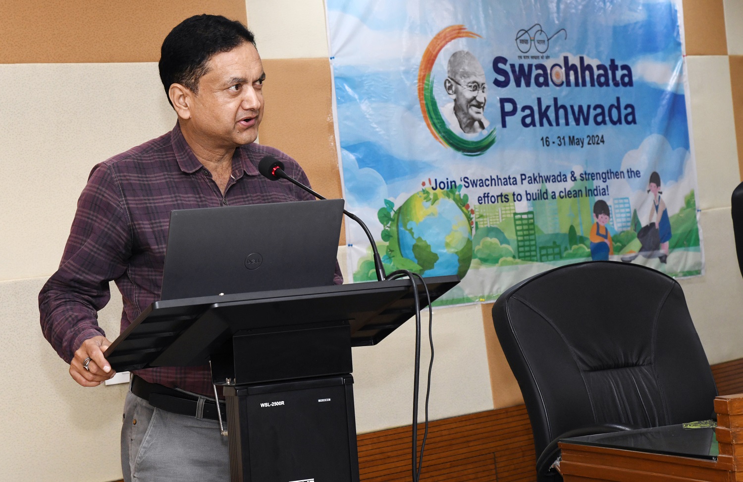 Swachhata Pakhwada 2024, which began on May 16, 2024