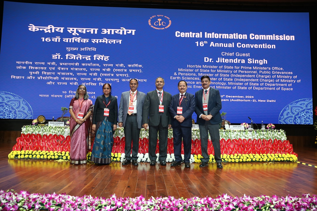 Chief IC , ICs, Secretary CIC, Chief IC Assam and Chief IC Maharashtra at 16th Annual Convention of CIC held on 10th December 2024 at New Delhi