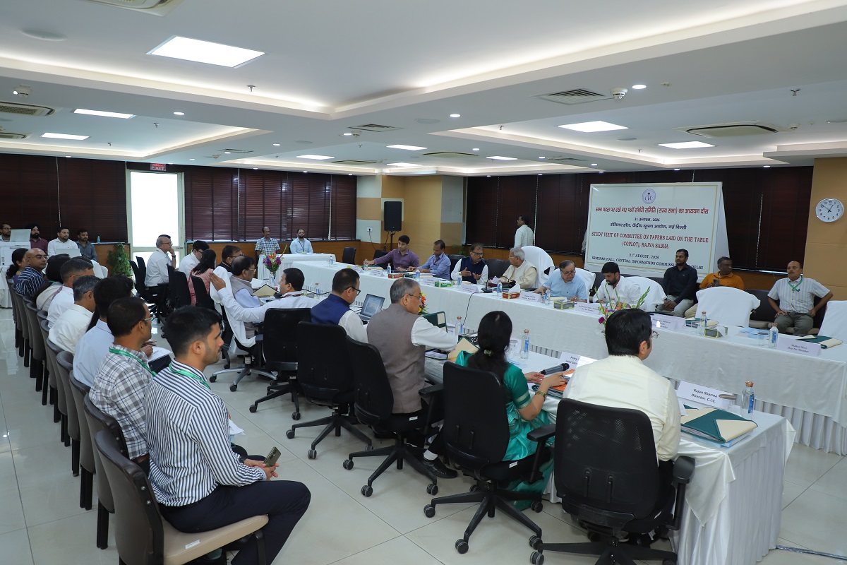  Study visit of Committee on papers laid on the table (Rajya Sabha)