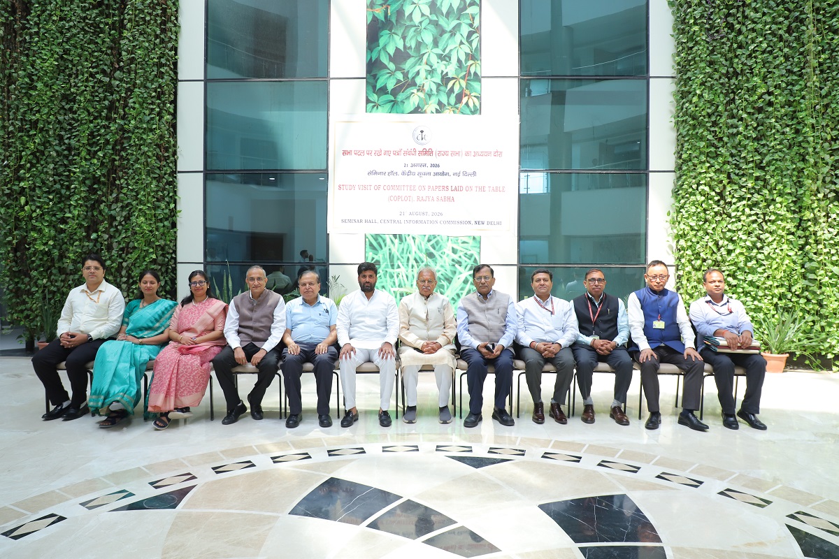  Study visit of Committee on papers laid on the table (Rajya Sabha)