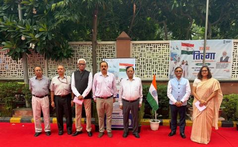 Central Information Commission participates in the ‘Har Ghar Tiranga’ Campaign, 2026 on 14.08.2026